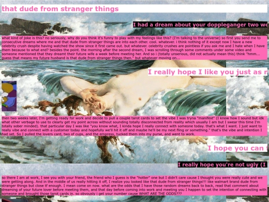 shits&giggles/iHope screenshot
