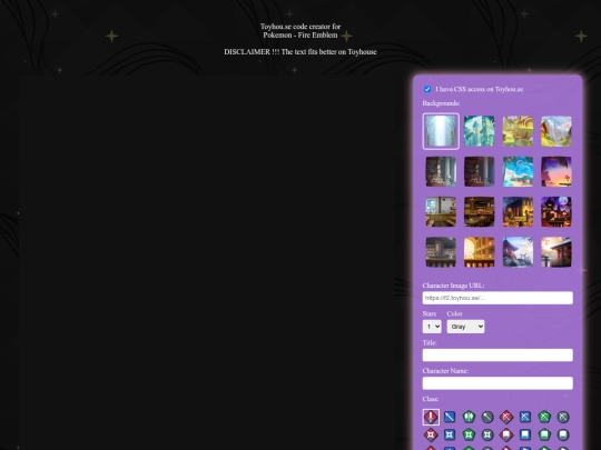PKM_FEH_CodeCreator screenshot