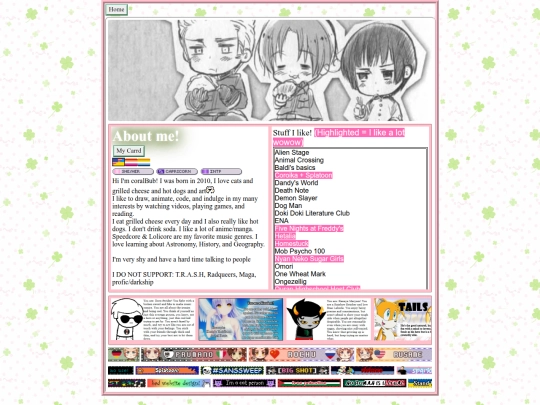 aboutme screenshot