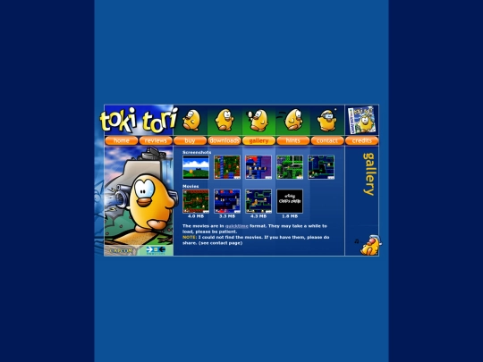 gallery screenshot