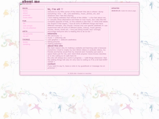 about screenshot