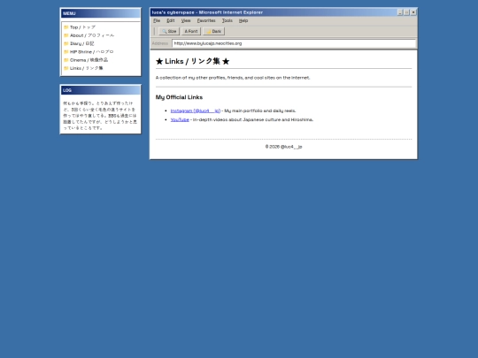 links screenshot