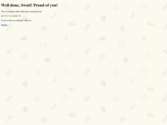 swati2 screenshot