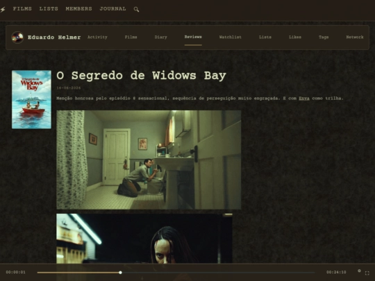 LAZER/movie screenshot