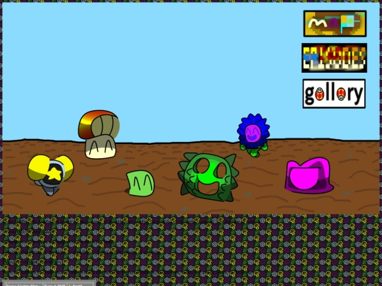 gallery screenshot