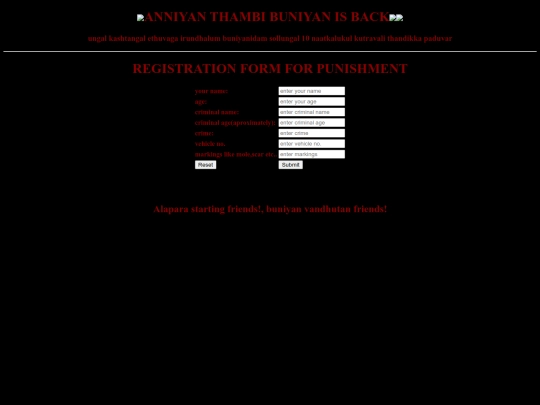 manohtml/mano screenshot
