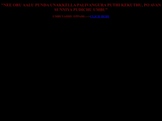manohtml/next  screenshot