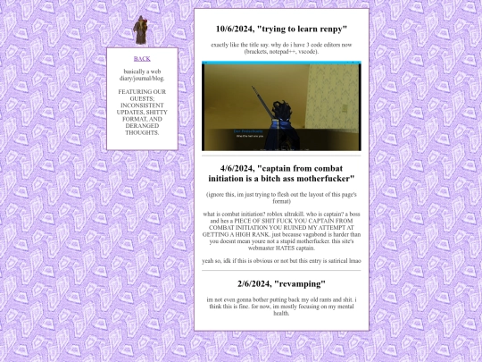 log screenshot