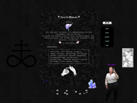 about screenshot