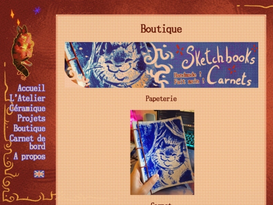 boutique screenshot