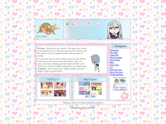 homepage screenshot