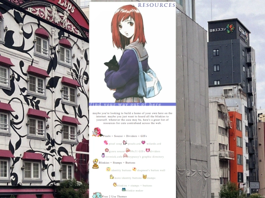 resources screenshot