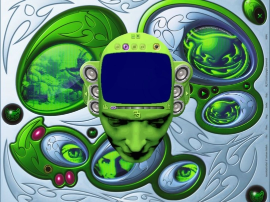 test screenshot