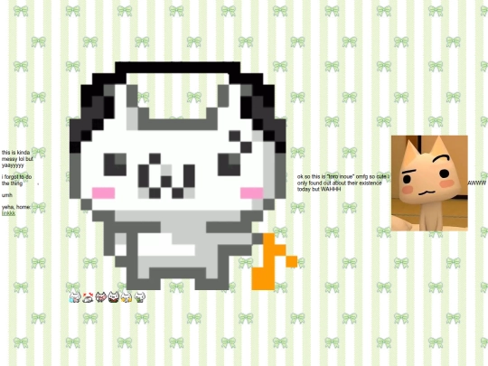 toro screenshot