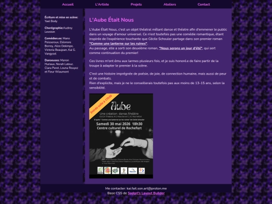 aen screenshot