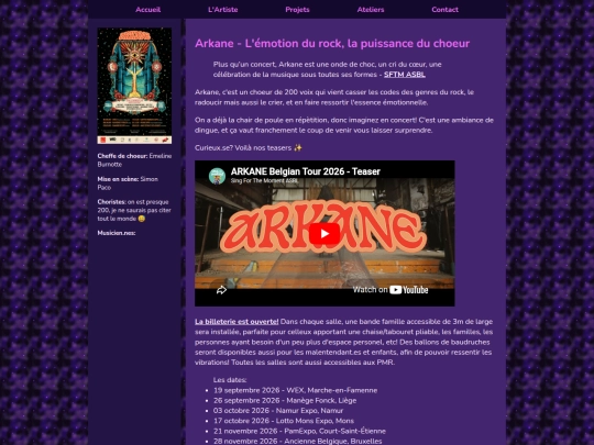 arkane screenshot