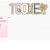 eatmecookie.yorniq.xyz avatar