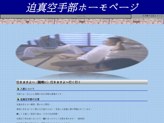 index3 screenshot