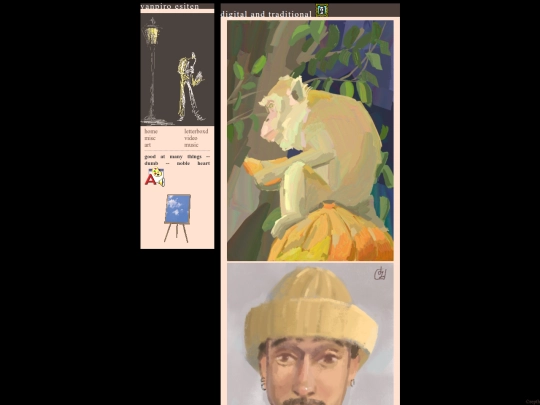 art screenshot