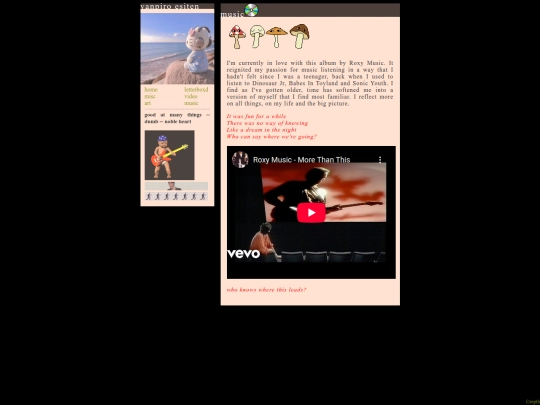 avalon screenshot