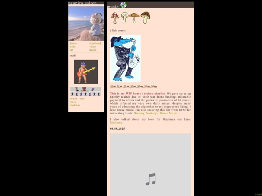 music screenshot