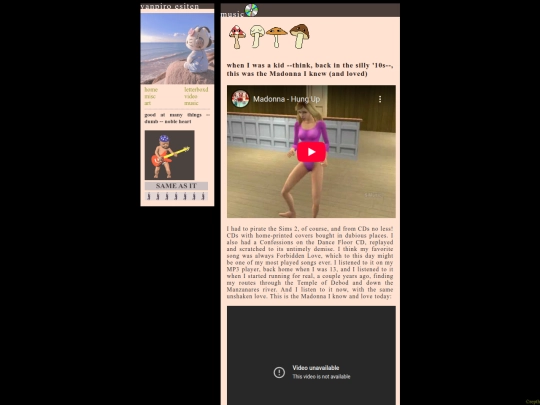 pages/madonna screenshot