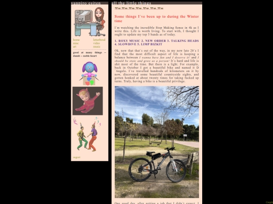 pages/misc screenshot