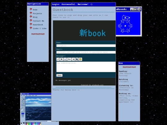 guestbook screenshot