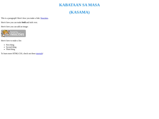 index screenshot
