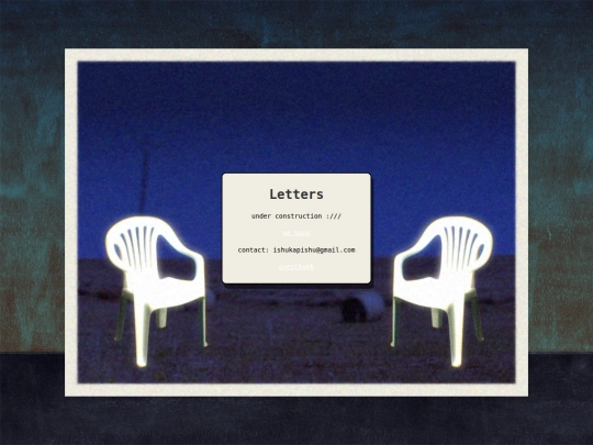 Letters/LettersMain screenshot