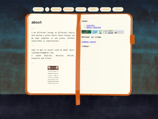 MiscNotebook/AboutPage screenshot
