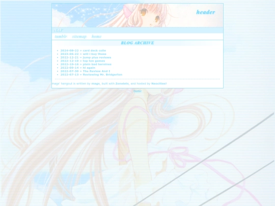 archive screenshot