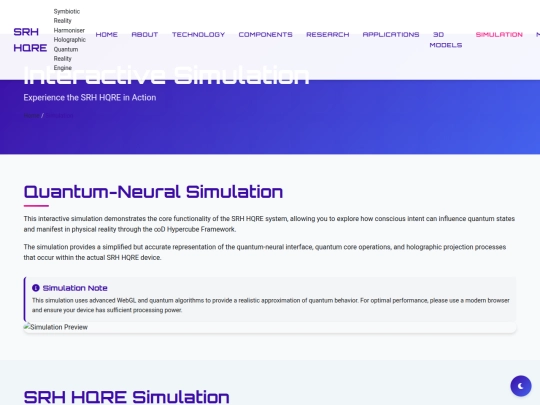 SRH HQRE Manus/simulation screenshot