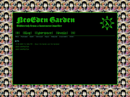Blog screenshot