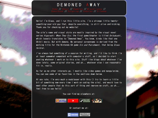 about screenshot