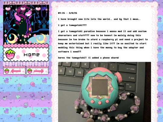 post47 screenshot