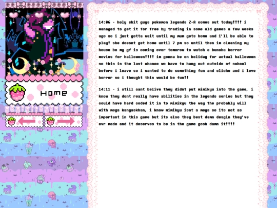 post8 screenshot