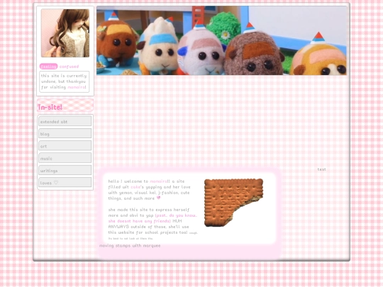 main screenshot