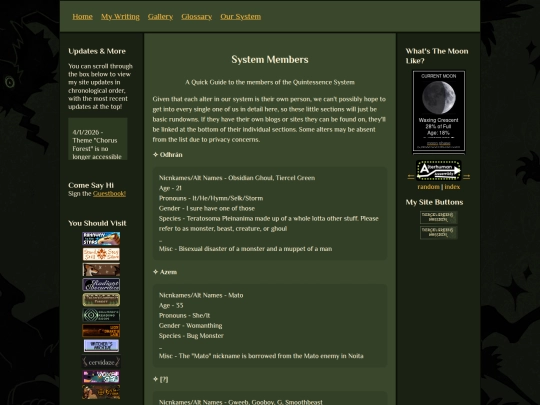 members screenshot