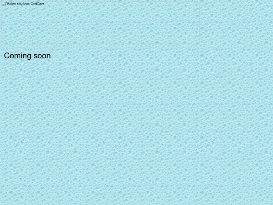 site screenshot
