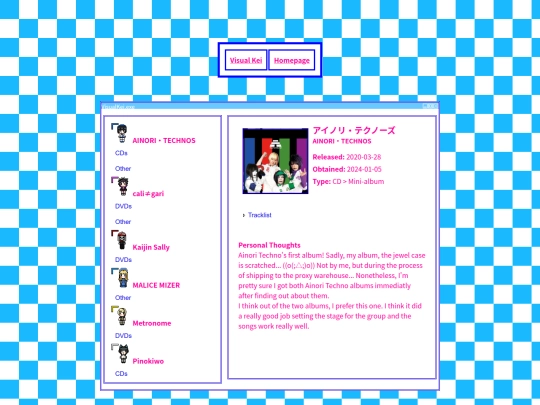 About/Collections/VisualKei screenshot