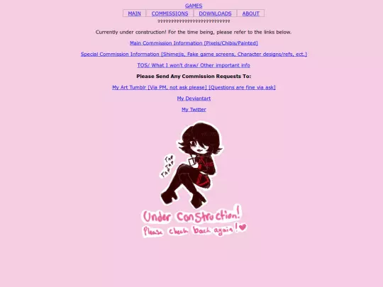 commissions screenshot