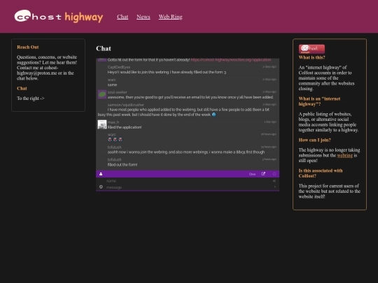 chat screenshot