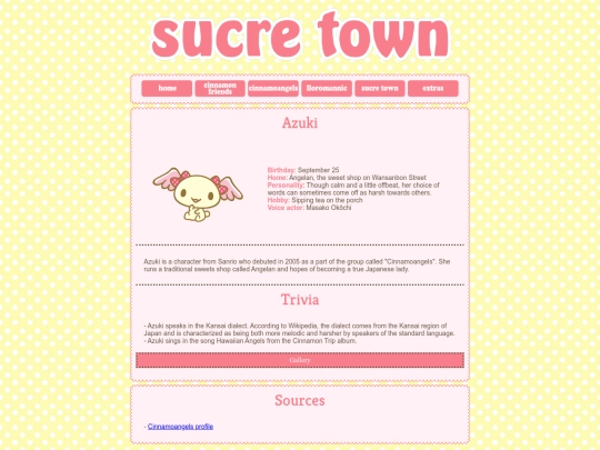 azuki screenshot