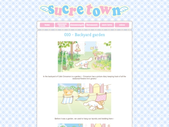 cafe-010 screenshot
