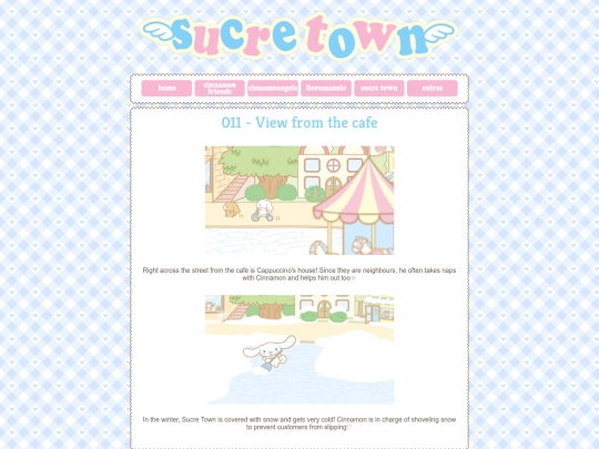cafe-011 screenshot