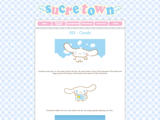 cafe-015 screenshot