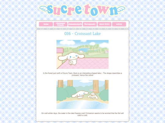 cafe-016 screenshot