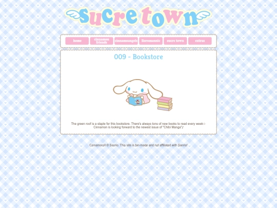 entertainment-009 screenshot