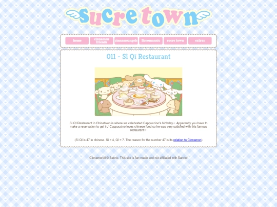 entertainment-011 screenshot